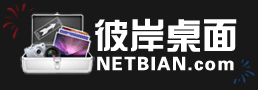 netbian