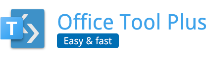 office_tool_plus